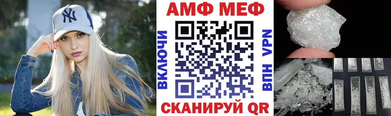 где купить наркотик Сосновоборск мориарти наркотические препараты Amphetamine 98%