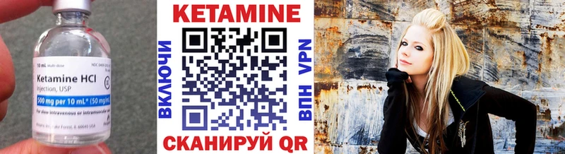 блэк спрут как зайти  Сосновоборск  Кетамин ketamine  цена наркотик 