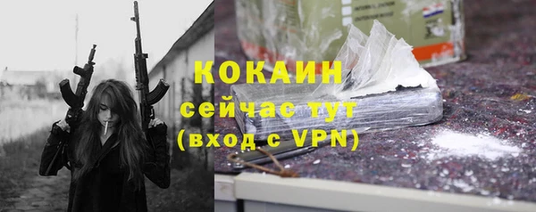 амф Семикаракорск