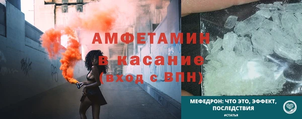 амф Семикаракорск