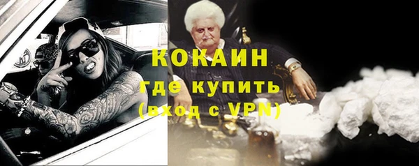 амф Семикаракорск