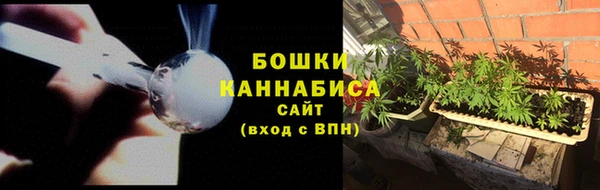 кокаин Нязепетровск
