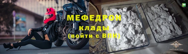 амф Семикаракорск