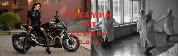 эйфоретик Семилуки