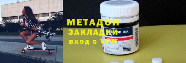 амф Семикаракорск
