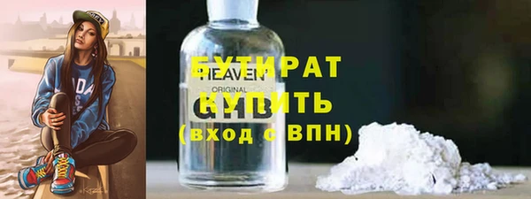 амф Семикаракорск