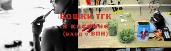 эйфоретик Семилуки
