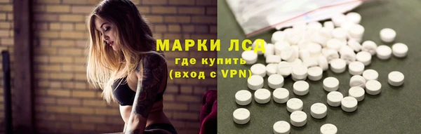 амф Семикаракорск
