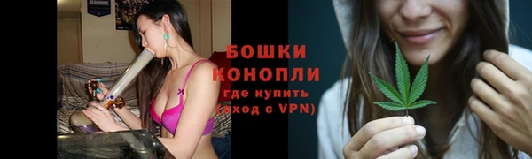 эйфоретик Семилуки