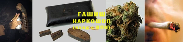 амф Семикаракорск