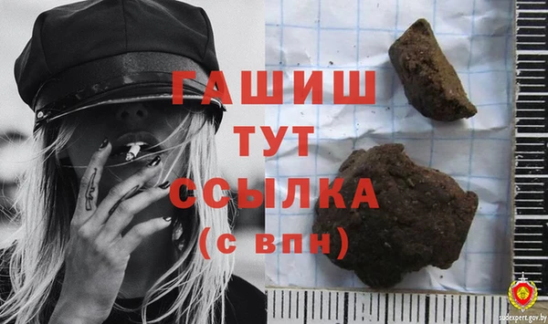 эйфоретик Семилуки