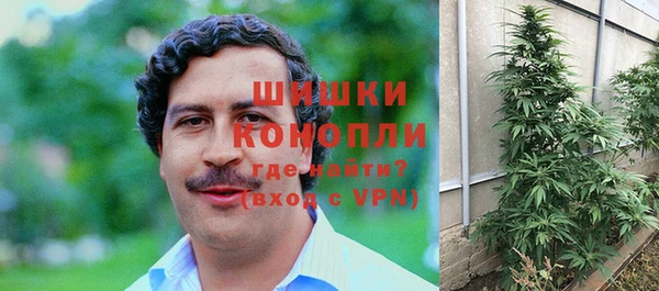 эйфоретик Семилуки
