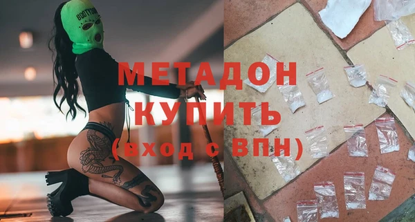 амф Семикаракорск