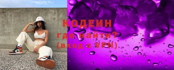 амф Семикаракорск
