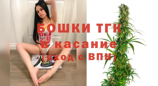 бутират Семёнов