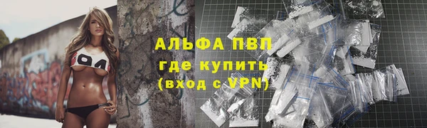 амф Семикаракорск