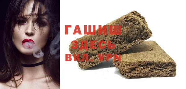 эйфоретик Семилуки