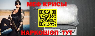 героин Гагарин