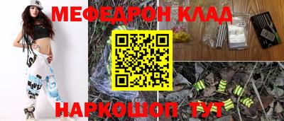 спиды Гатчина