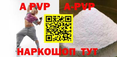 герыч Малоярославец
