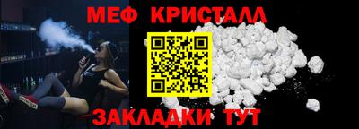 герыч Малоярославец
