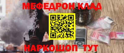 героин Гагарин