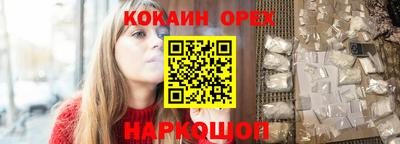 спиды Гатчина