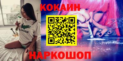 герыч Малоярославец