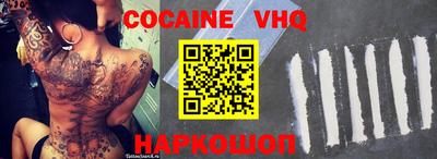 героин Гагарин