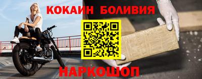 меф Мариинск