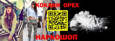 герыч Малоярославец