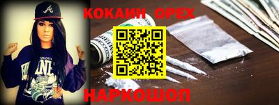 герыч Малоярославец
