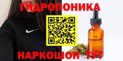 героин Гагарин