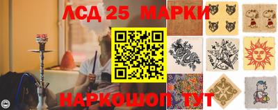 героин Гагарин