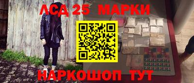 героин Гагарин