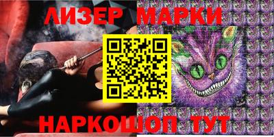 героин Гагарин