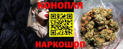 герыч Малоярославец