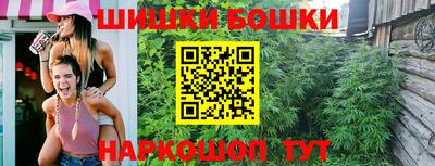 меф Мариинск