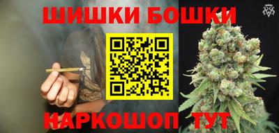 героин Гагарин