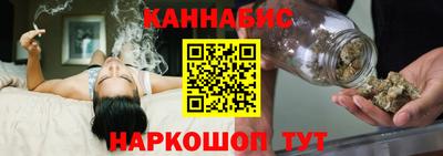 героин Гагарин