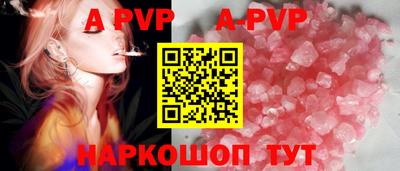 герыч Малоярославец