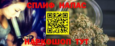герыч Малоярославец
