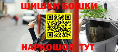 меф Мариинск