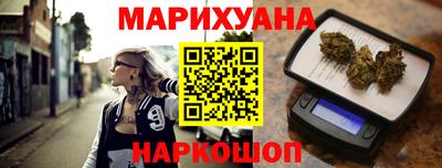 героин Гагарин