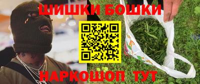 герыч Малоярославец