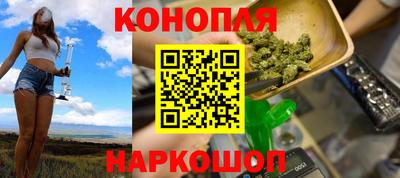меф Мариинск