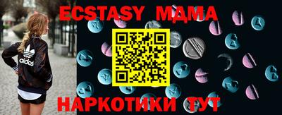 героин Гагарин