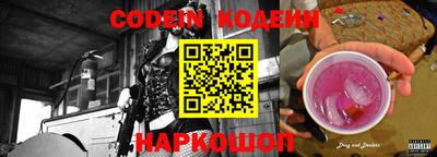 героин Гагарин