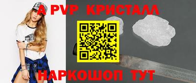 герыч Малоярославец