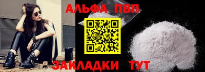 герыч Малоярославец